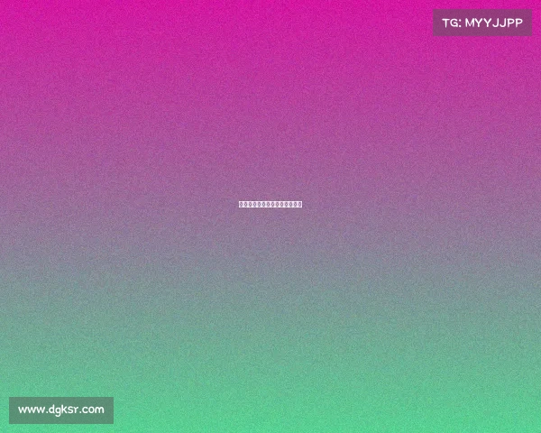 冰岛对决克罗地亚赛事焦点前瞻